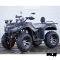Квадроцикл STALKER 250 Hummer