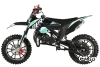 Питбайк детский DBR SX50-A (2T 49 см3 ручной стартер 2022 г.)