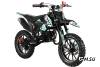 Питбайк детский DBR SX50-A (2T 49 см3 ручной стартер 2022 г.)