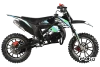 Питбайк детский DBR SX50-A (2T 49 см3 ручной стартер 2022 г.)