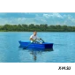 Стеклопластиковая лодка WYATBOAT Малютка