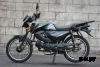 Мопед PROMAX ALPHA RS 13M