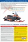 Снегоход IRBIS TUNGUS 400 LE BLACK LINE 25/26