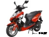 Скутер RACER RC150T-15 STELLS