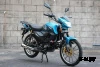 Мопед PROMAX ALPHA RS 13M