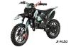 Питбайк детский DBR SX50-A (2T 49 см3 ручной стартер 2022 г.)