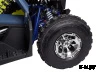 Квадроцикл Avantis Ray 8 Premium