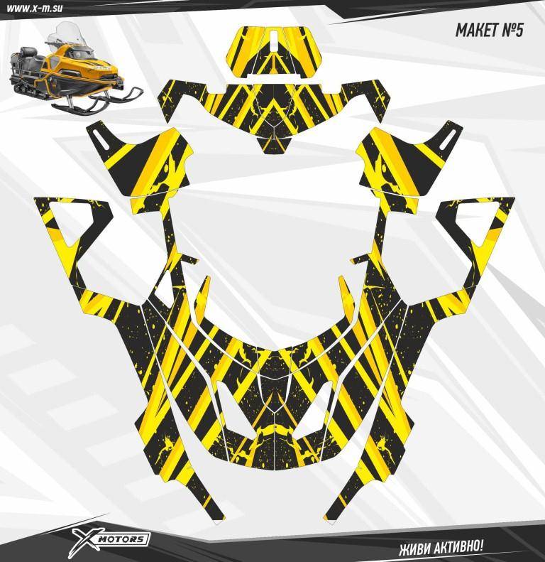 Комплект наклеек Снегоход STELS VIKING  №005 (HARD)