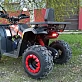 Квадроцикл PROMAX WILD 300 LUX