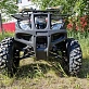 Квадроцикл PROMAX ATV 250