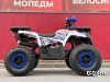 Квадроцикл GBM CROSS HILL 200 (2024)