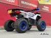 Квадроцикл GBM CROSS HILL 200 (2024)