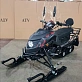 Снегоход Motax Snow 200