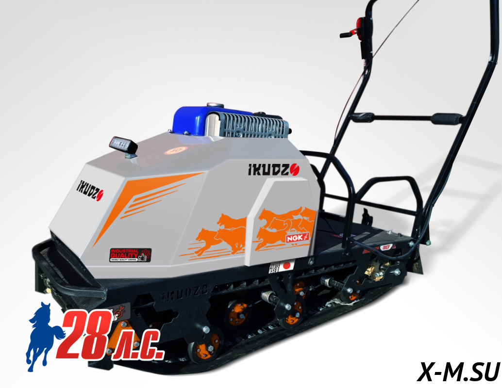 Мотобуксировщик IKUDZO 2.0 1450/500 EKR28 Мотобуксировщик IKUDZO 2.0 1450/500 EKR28
