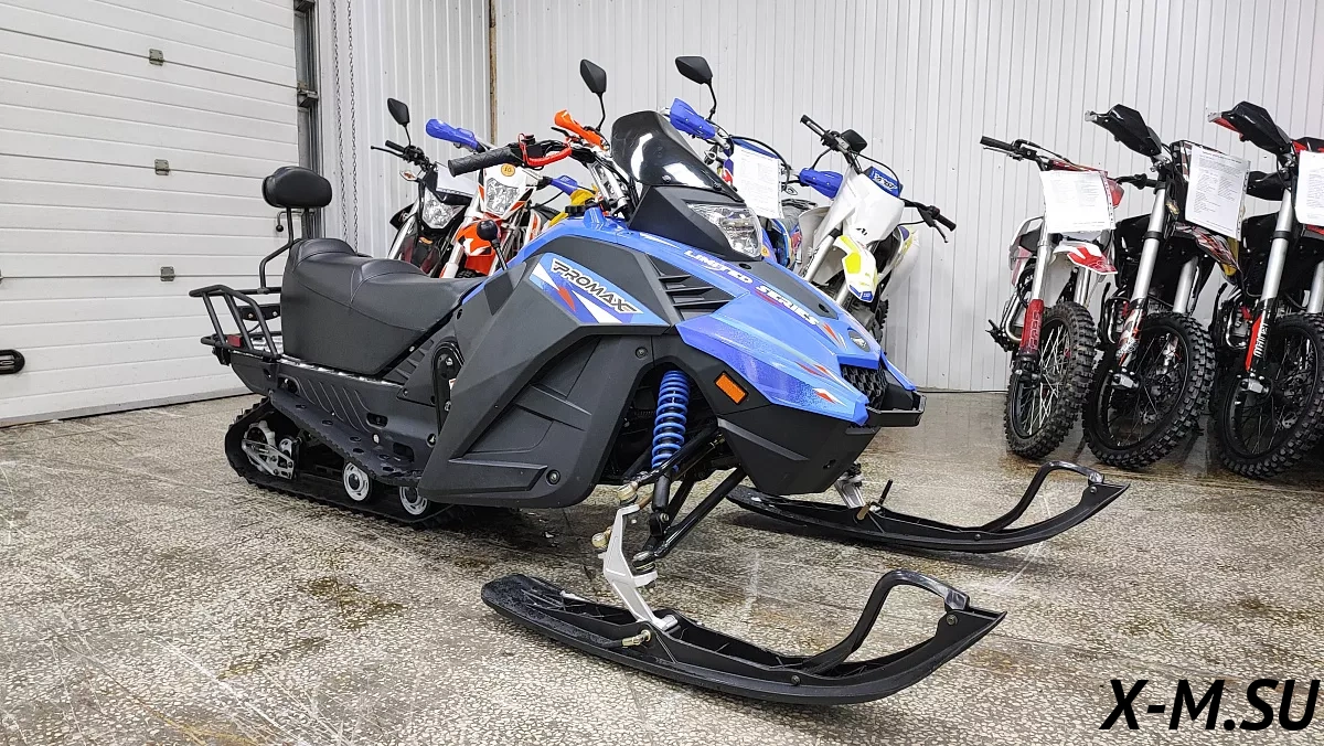 Снегоход PROMAX SKIPPER 150 Снегоход PROMAX SKIPPER 150