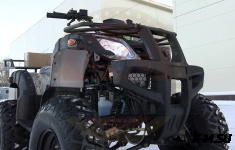 Квадроцикл ATV Bullet 150