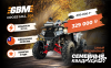 Квадроцикл GBM CROSS HILL 300 NEW PREMIUM