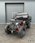 Квадроцикл PROMAX Фермер 350 4x4 ALL ROAD BASIC